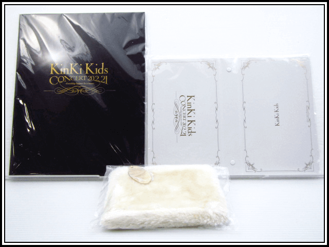 KinKi Kids 20221