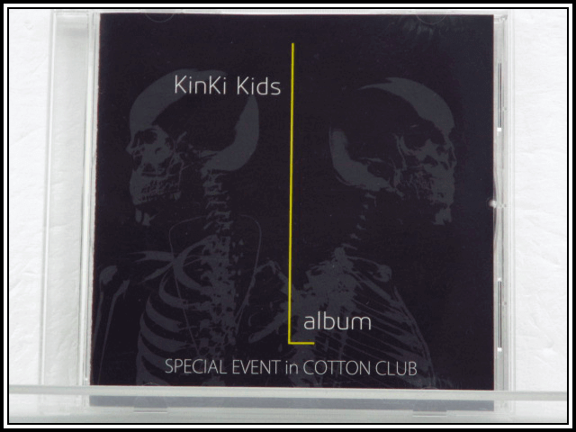 KinKi Kids Lキャンペーン