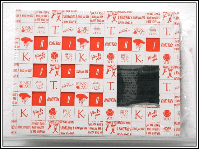 KinKi Kids you
