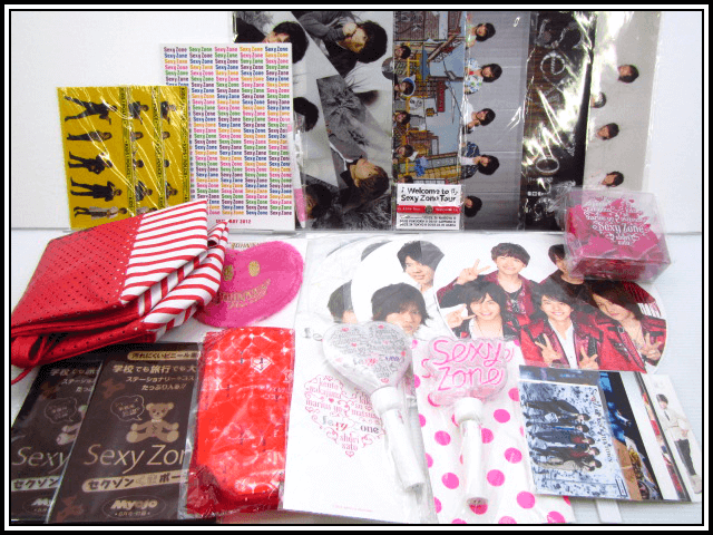 SexyZone グッズセット