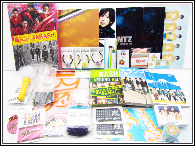 嵐 グッズセット