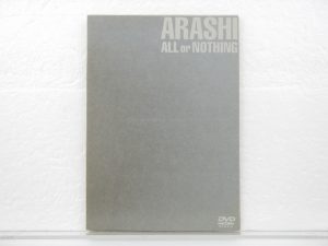 ALL or NOTHING（廃盤） │ 推しトク（旧：ジャニヤード）【公式】