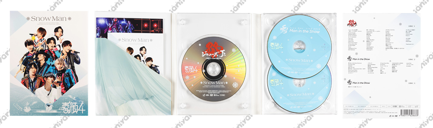 素顔4 SnowMan盤 DVD ☆正規品☆ tic-guinee.net