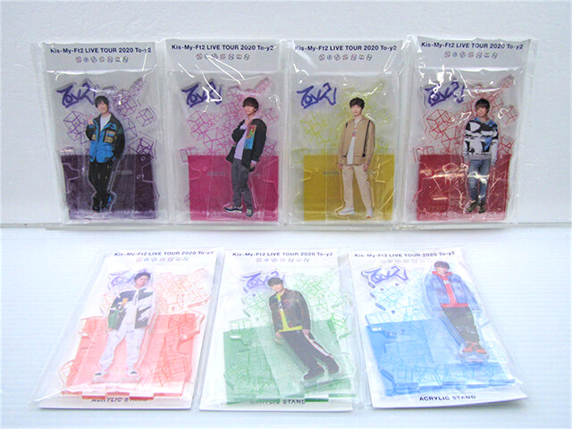 Kis-My-Ft2（キスマイ）グッズの買取 │ アイドルグッズ買取の推しトク  