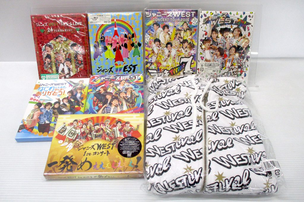 早期購入特典あり ジャニーズWEST 1stコンサート 一発めぇぇぇぇぇぇぇ!