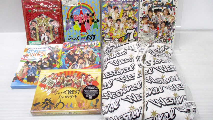 ジャニーズWEST Tシャツ/タオルセット 1st Tour パリピポ 2015 未開封【新品】ジャニグッズ ジャニーズWEST 翔べ関西から Tシャツ 新品 WEST. ジャニーズWEST TOBE