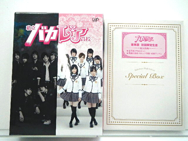 Kis-My-Ft2（キスマイ）グッズの買取 │ アイドルグッズ買取の推しトク  