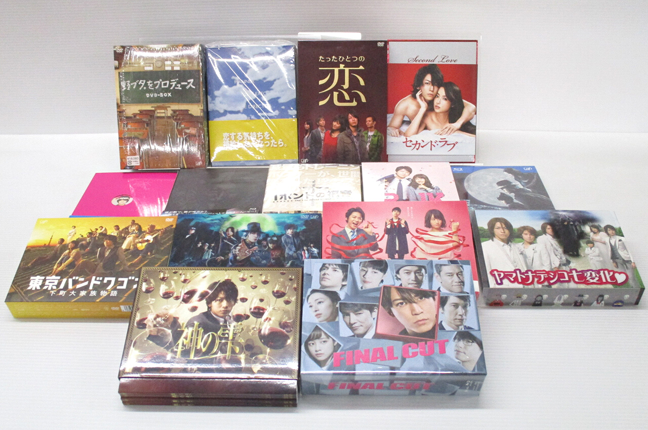 KAT-TUN CD アルバム　 DVD 初回限定盤　まとめ売り　亀梨　中丸