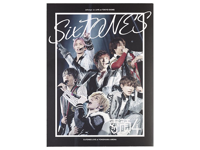 素顔4』SixTONES 盤-