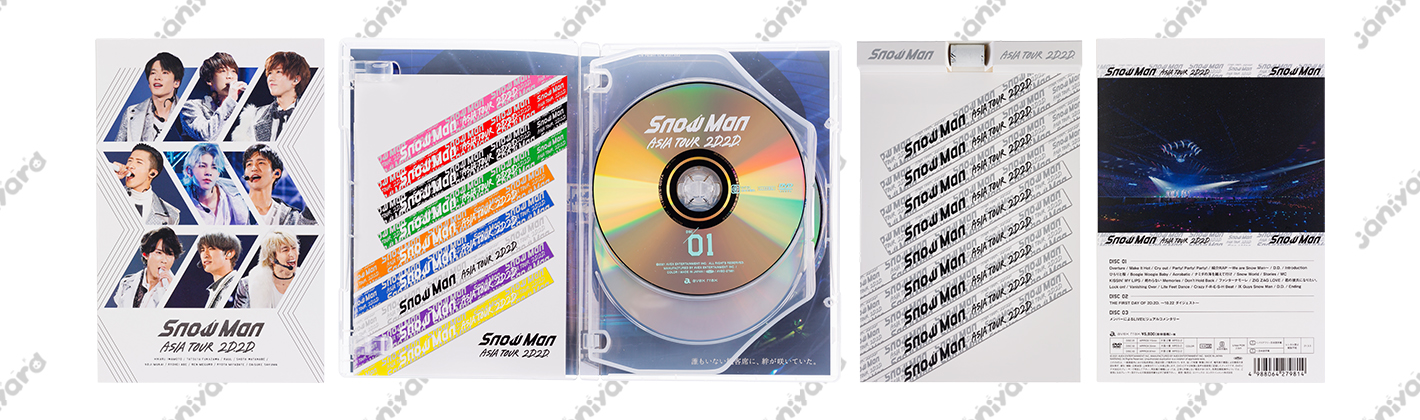 海賊版：Snow Man DVD ASIA TOUR 2D.2D. 通常盤(初回仕様) │ ジャニヤード公式