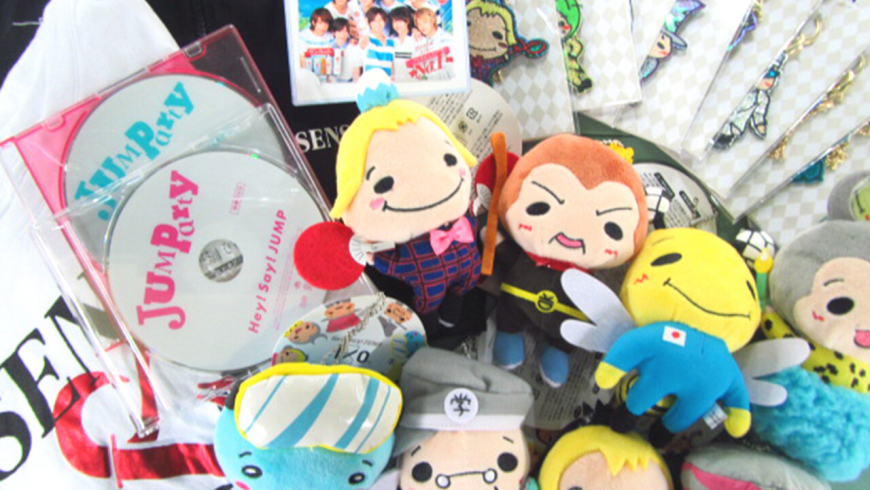 新品】Hey!Say!JUMP だぶつい 9ぷぅ ぬいぐるみセット