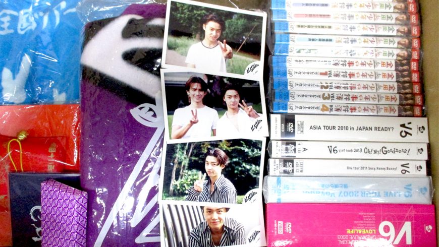 KinKi Kids キンキキッズ 堂本剛 ジェレイドCMポスター 2枚セット 非売品 KinKi Kids キンキ 堂本剛 GERAID ポスター 販促物 KinKi Kids