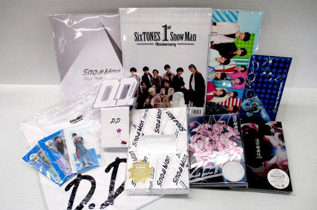 Snow Man（スノーマン）グッズの買取 │ アイドルグッズ買取の推しトク  