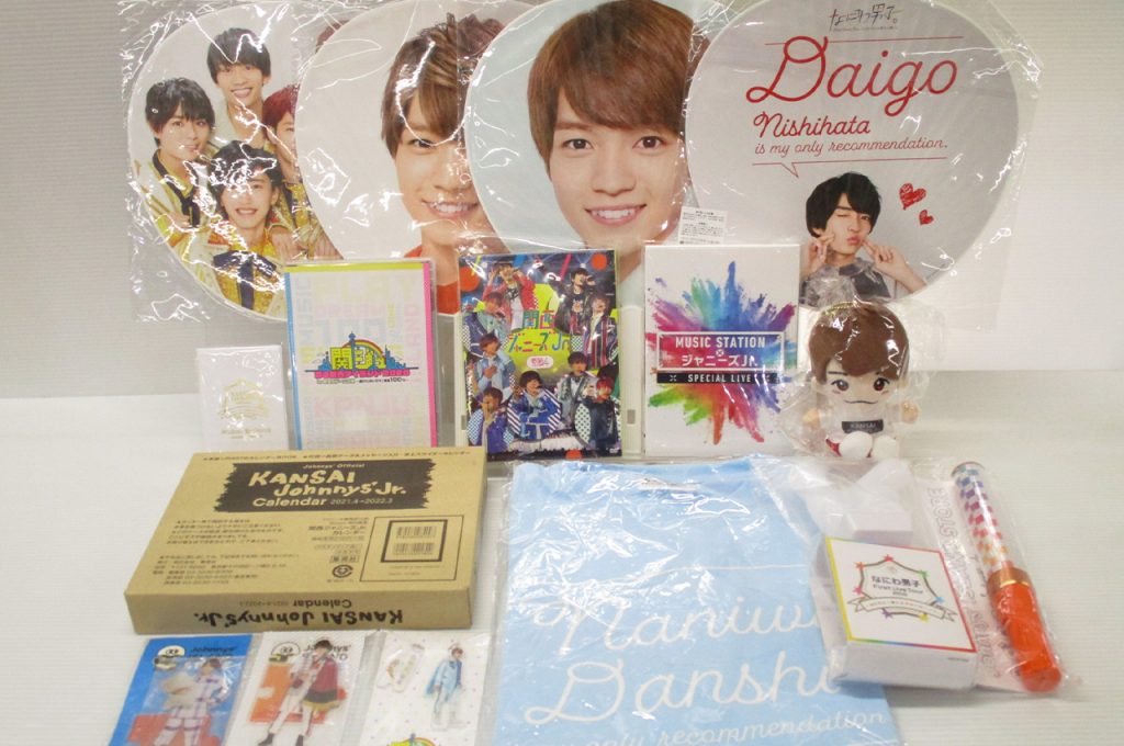 なにわ男子 ちびぬい グッズ まとめ売り 何気なく