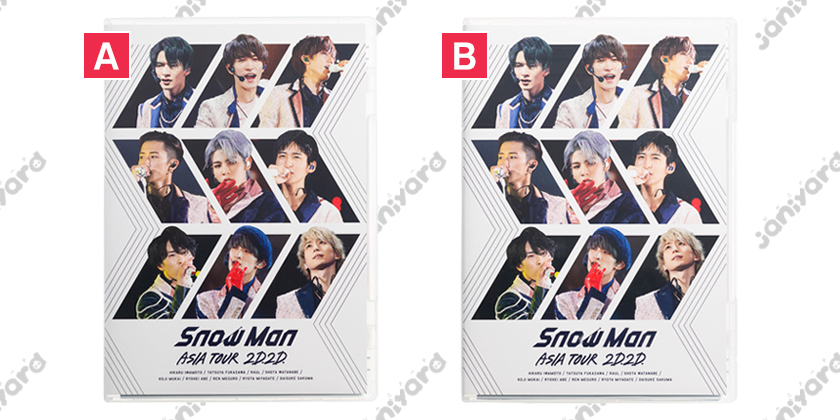 豆知識：Snow Man Blu-ray ASIA TOUR 2D.2D. 通常盤(初回スリーブケース仕様) 2BD │  推しトク（旧：ジャニヤード）【公式】