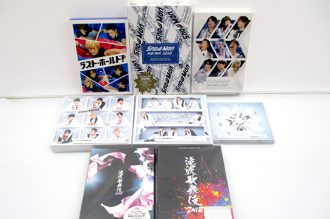 13110円 買取 snowman DVD CDその他ジャニーズ