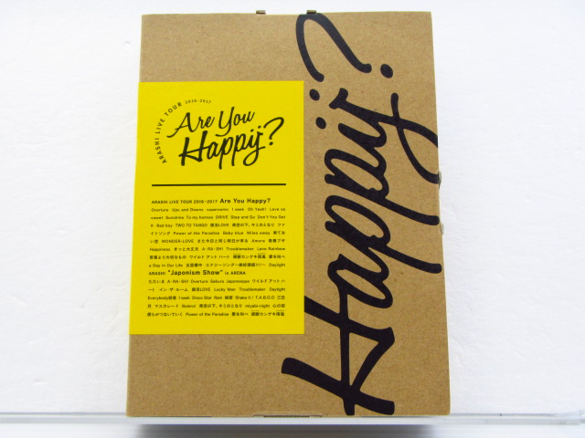Blu-ray ARASHI LIVE TOUR 2016-2017 Are You Happy? 初回限定盤