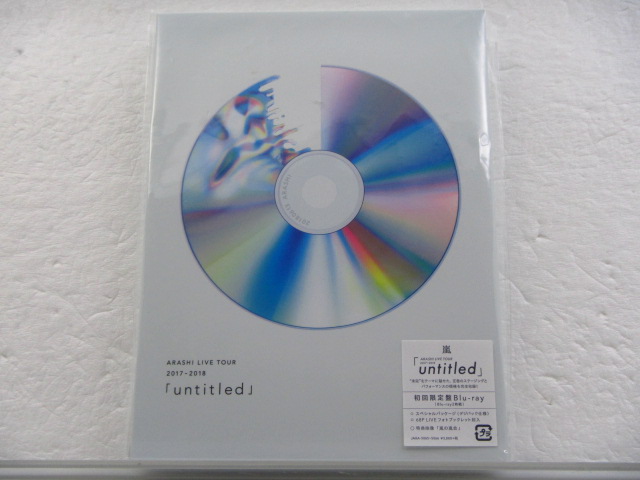 DVD/Blu-ray ARASHI LIVE TOUR 2017-2018 untitled 初回限定盤