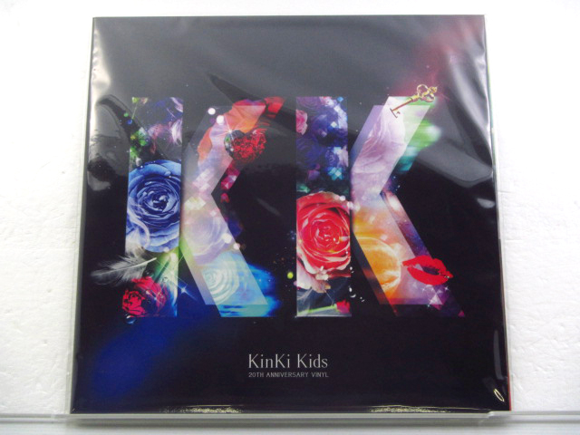 KinKi Kids 20th Anniversary ジグソーパズル-