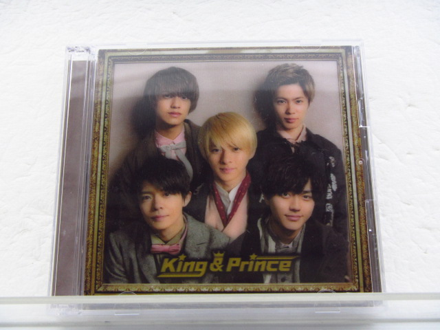 【CD】1stアルバム King & Prince 初回限定盤B
