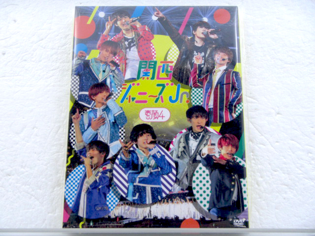 DVD 素顔4 関西ジャニーズJr. 盤 ジャニーズアイランドストアオンライン限定盤