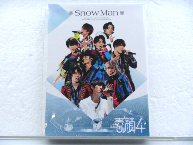 DVD 素顔4 Snow Man盤 ジャニーズアイランドストアオンライン限定盤