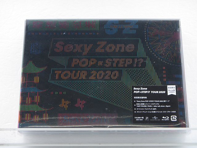 グッズ POP × STEP!? Tour 2020 