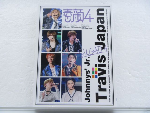 DVD 素顔4 Travis Japan盤 ジャニーズアイランドストアオンライン限定盤