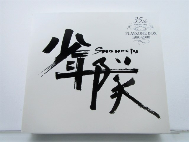 DVD 35th Anniversary PLAYZONE BOX 1986-2008 DVD22枚組