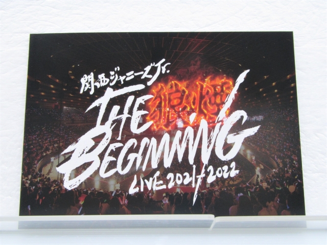 DVD LIVE 2021-2022 THE BEGINNING ～狼煙～