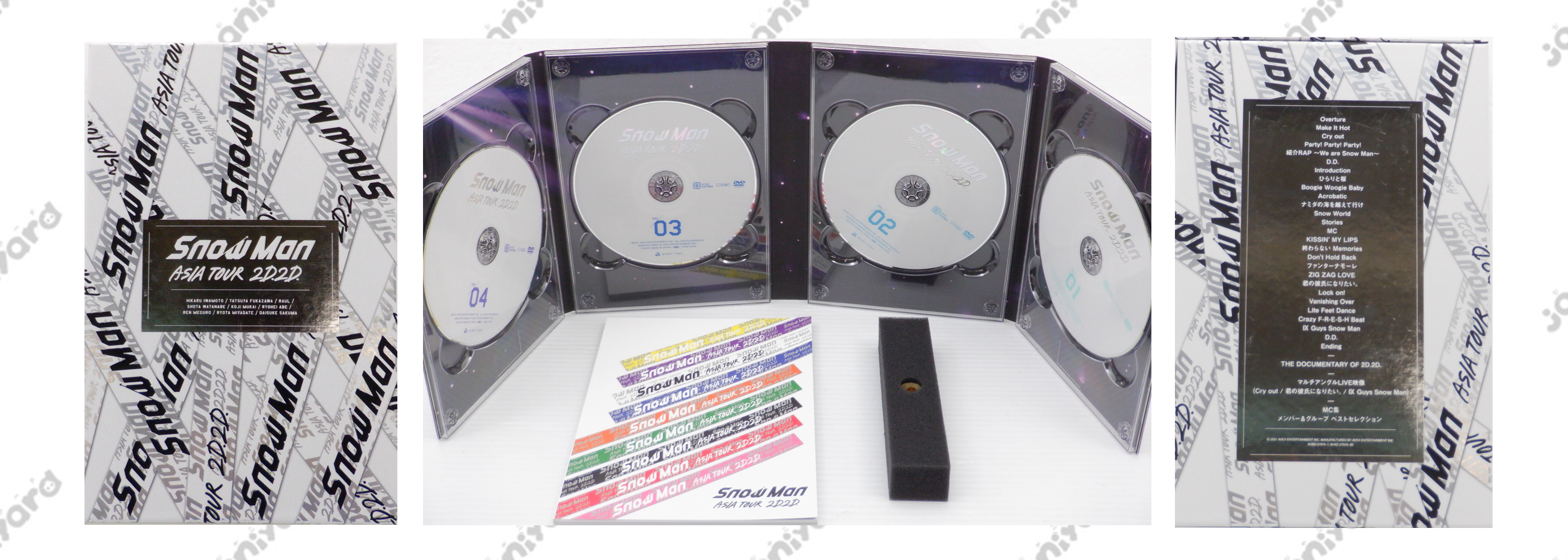SnowMan 2d2d DVD SnowMan 2d2d DVD