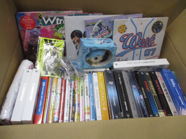 SnowManやWEST.の公式写真やDVDの買取実績