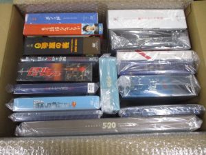 嵐の大野くん関連グッズの買取実績