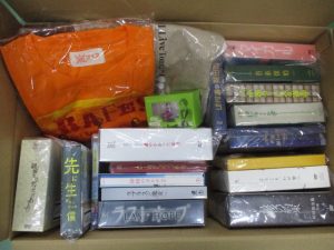 嵐のDVDやブルーレイの買取事例
