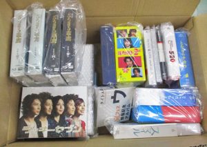 嵐グッズの買取実績