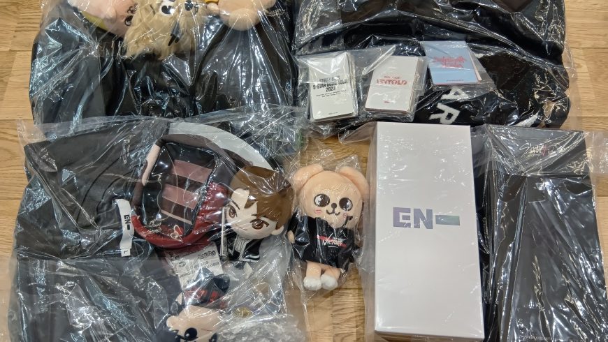 ENHYPENとStray Kidsグッズを買取 │ 公式推し活グッズ買取の推しトク