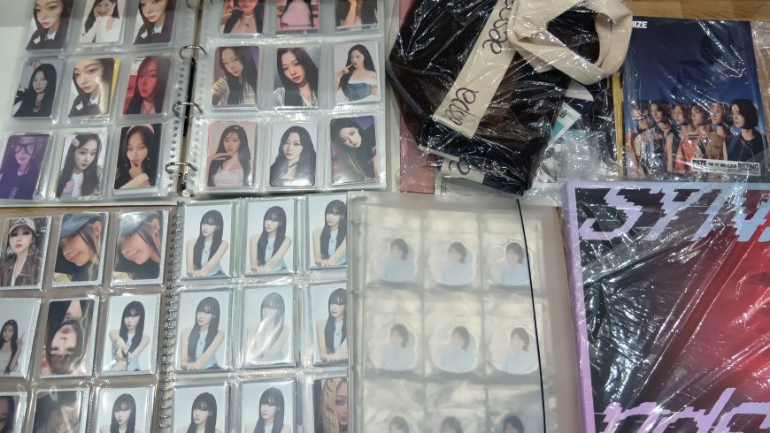 aespaのトレカをメインに買取 │ アイドルグッズ買取の推しトク（旧