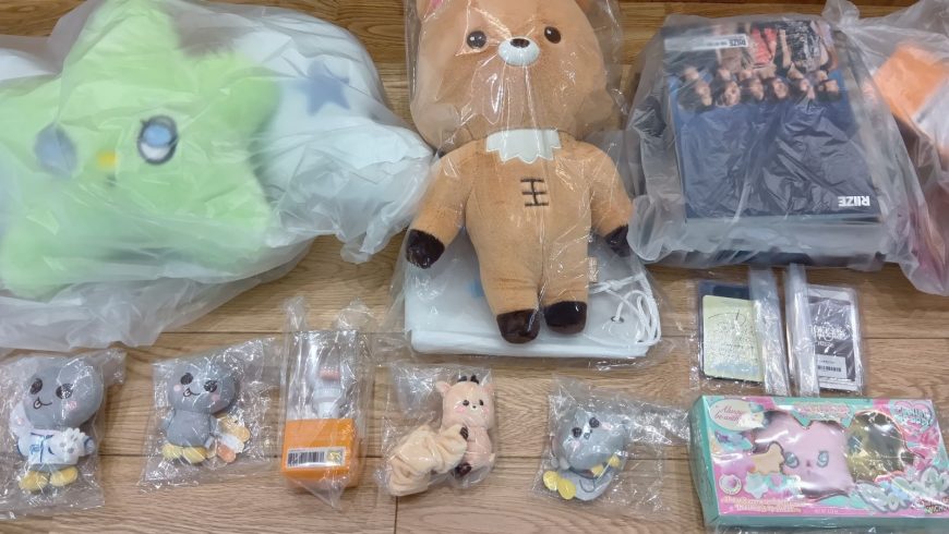RIIZEなどのK-POPグッズを買取 │ アイドルグッズ買取の推しトク（旧