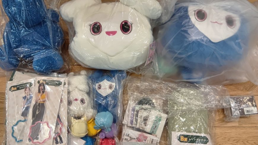 TWICEのぬいぐるみやトレカを買取 │ アイドルグッズ買取の推しトク