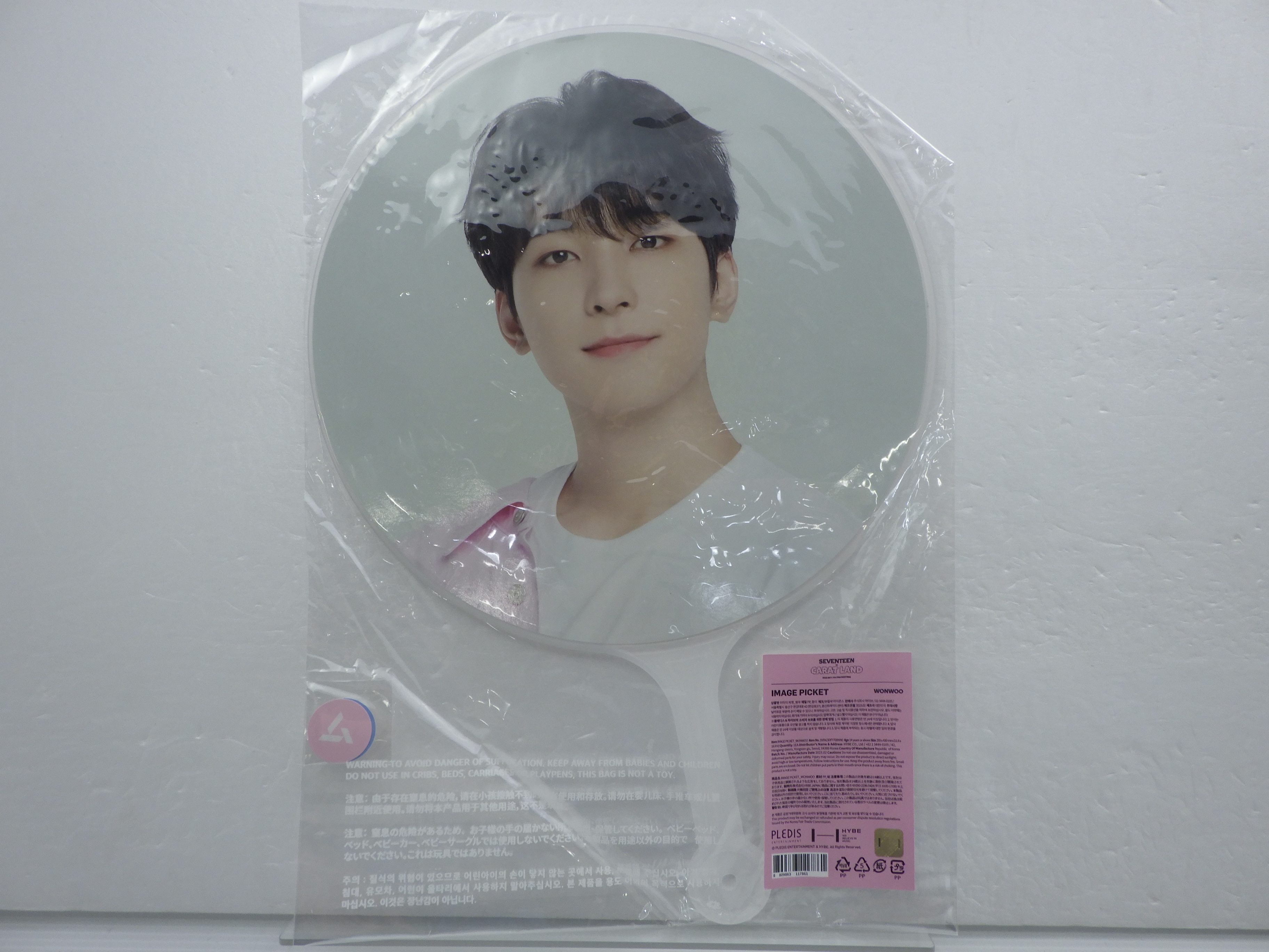 SEVENTEEN WONWOO うちわ 2023 SVT 7TH FANMEETING in CARAT LAND IMAGE PICKET ウォヌ ケレン セブチ