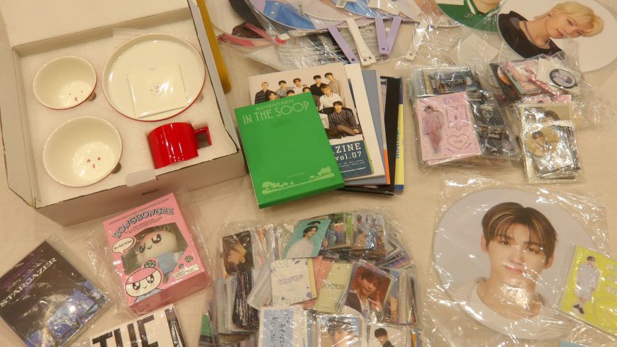 セブチ　まとめ売り SEVENTEEN セブチ まとめ売り - メルカリ