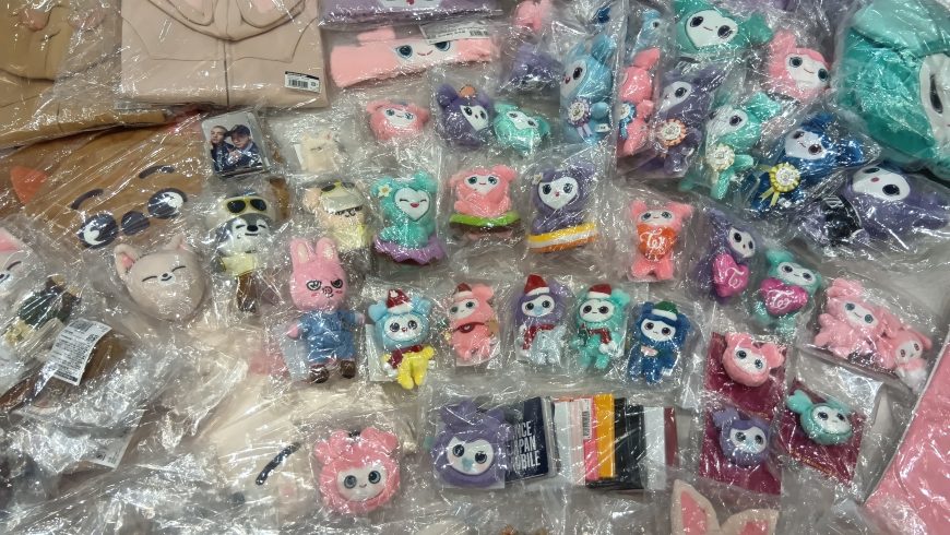 TWICEとStray Kidsの限定販売バッグチャームなど83,580円で買取