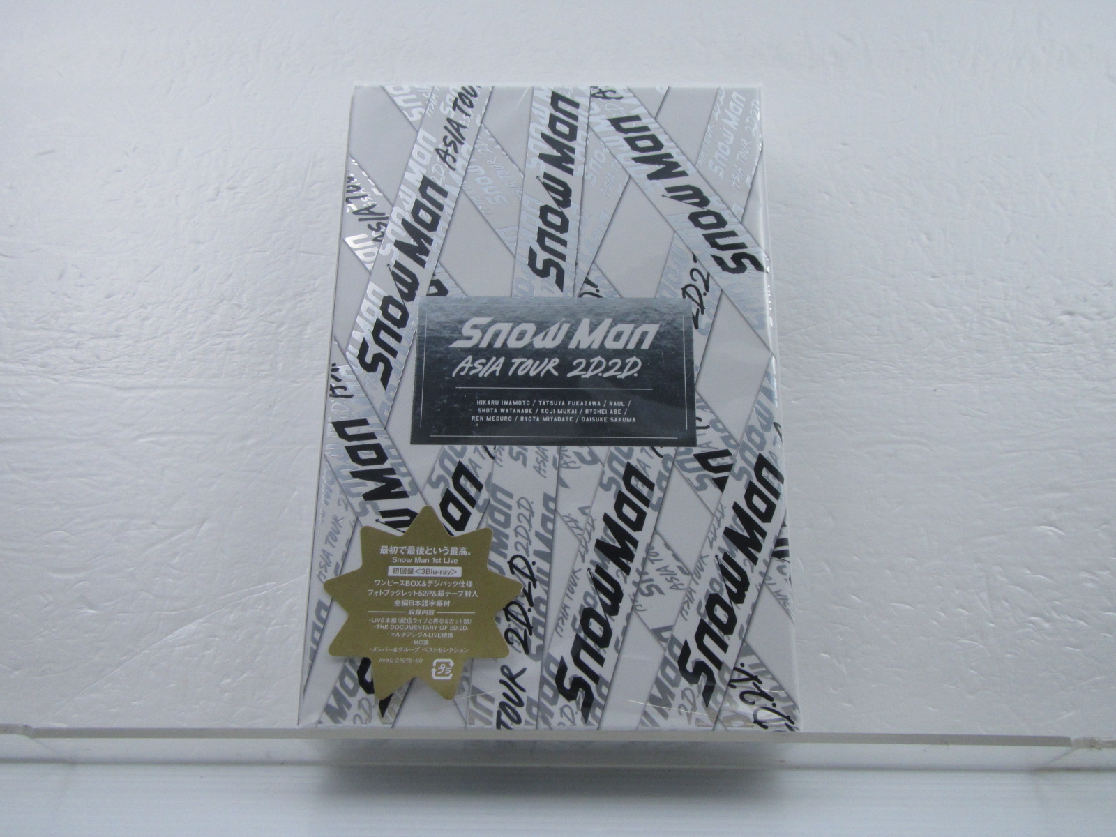 Blu-ray ASIA TOUR 2D.2D. 初回盤