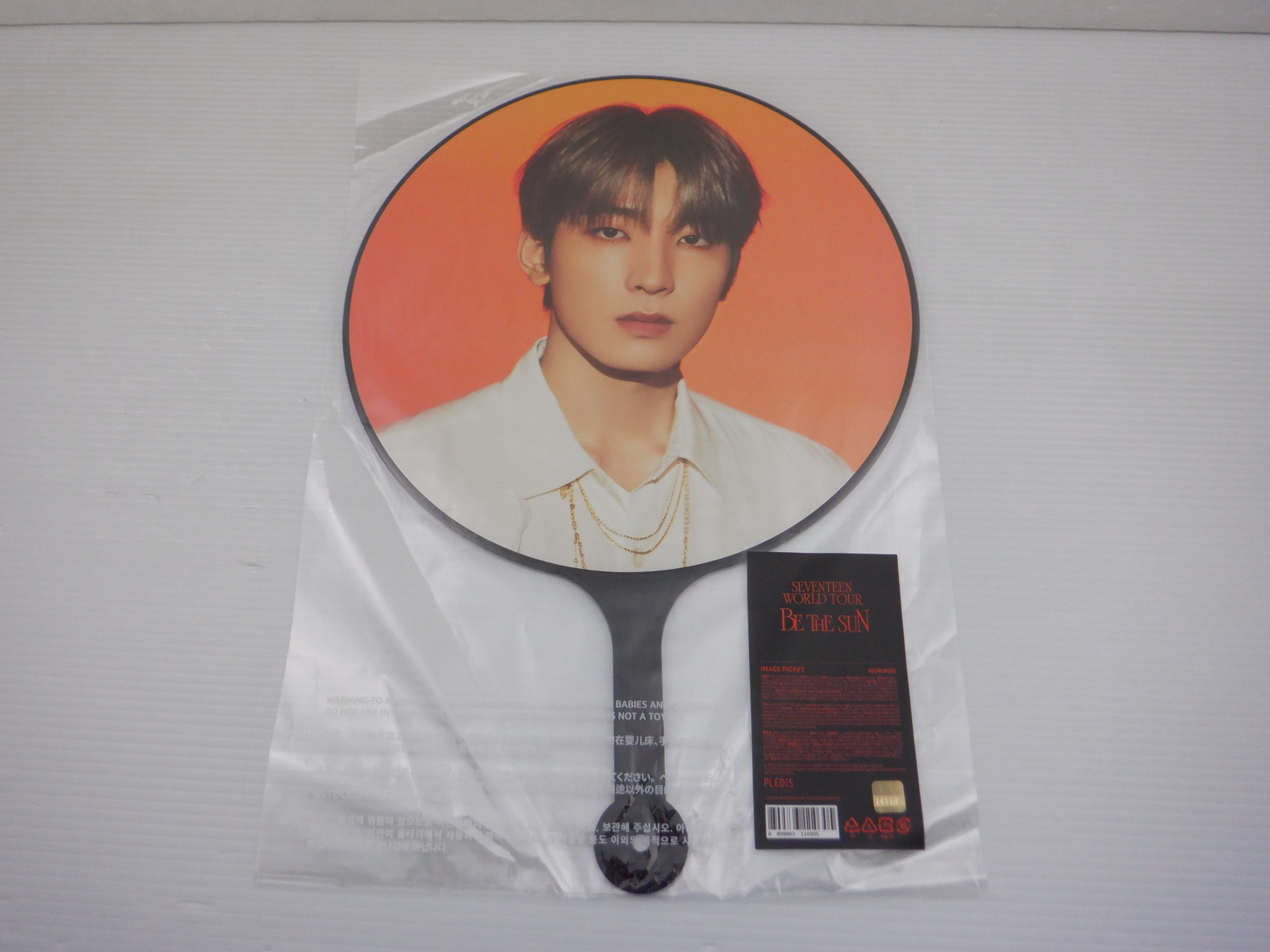 SEVENTEEN WONWOO うちわ WORLD TOUR BE THE SUN ウォヌ