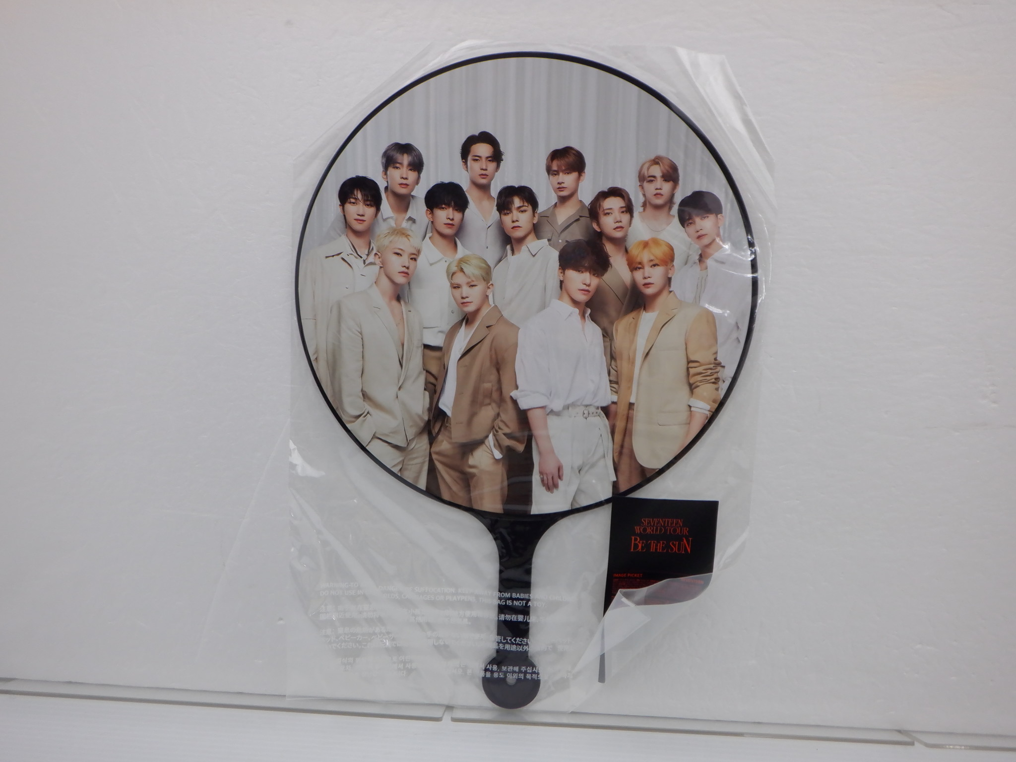 SEVENTEEN うちわ WORLD TOUR BE THE SUN IMAGE PICKET 全員 集合 セブチ