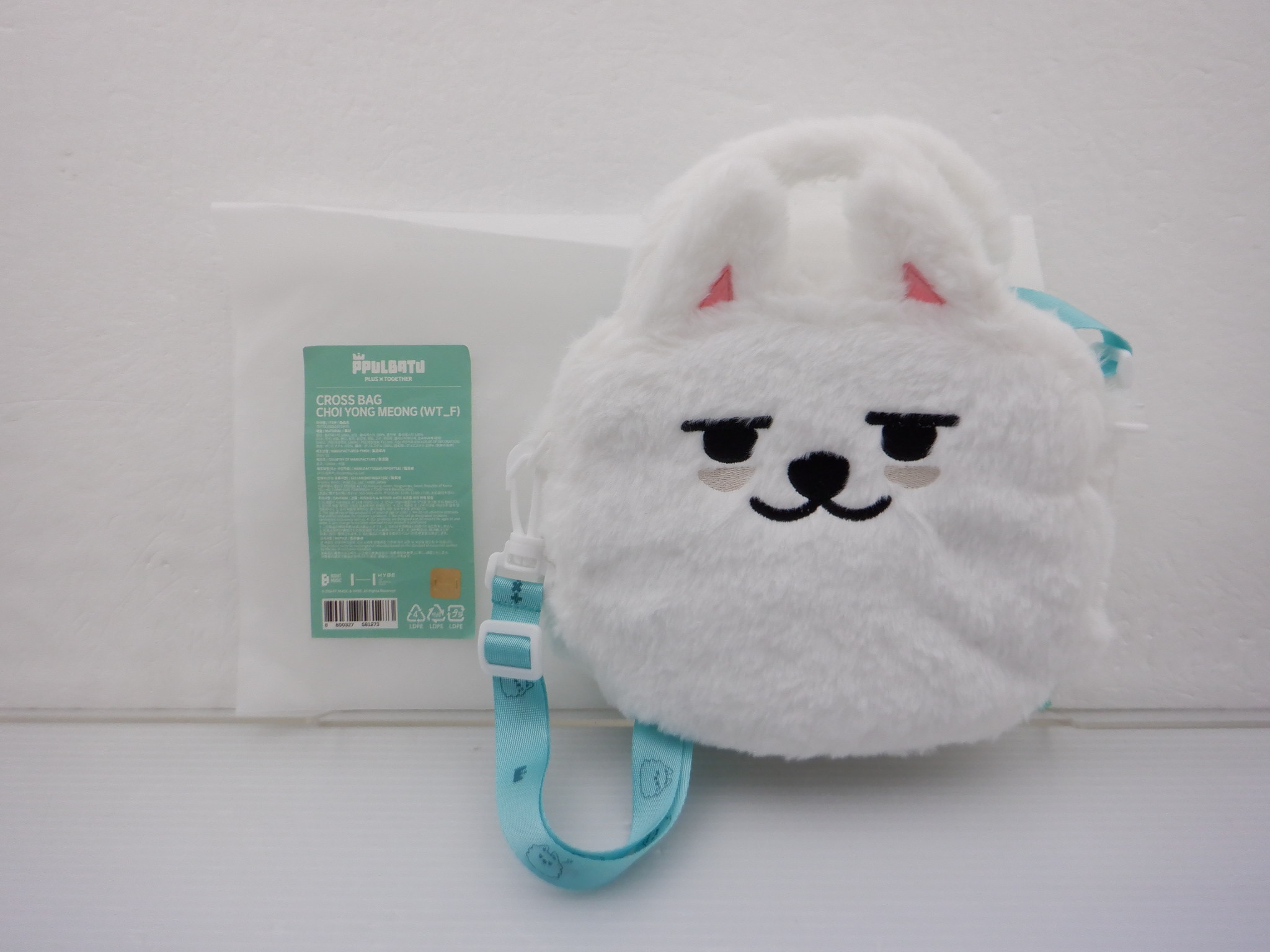 TOMORROW X TOGETHER SOOBIN バッグ PPULBATU CROSS BAG CHOI YONG MEONG クロスバッグ スビン チェヨンモン TXT