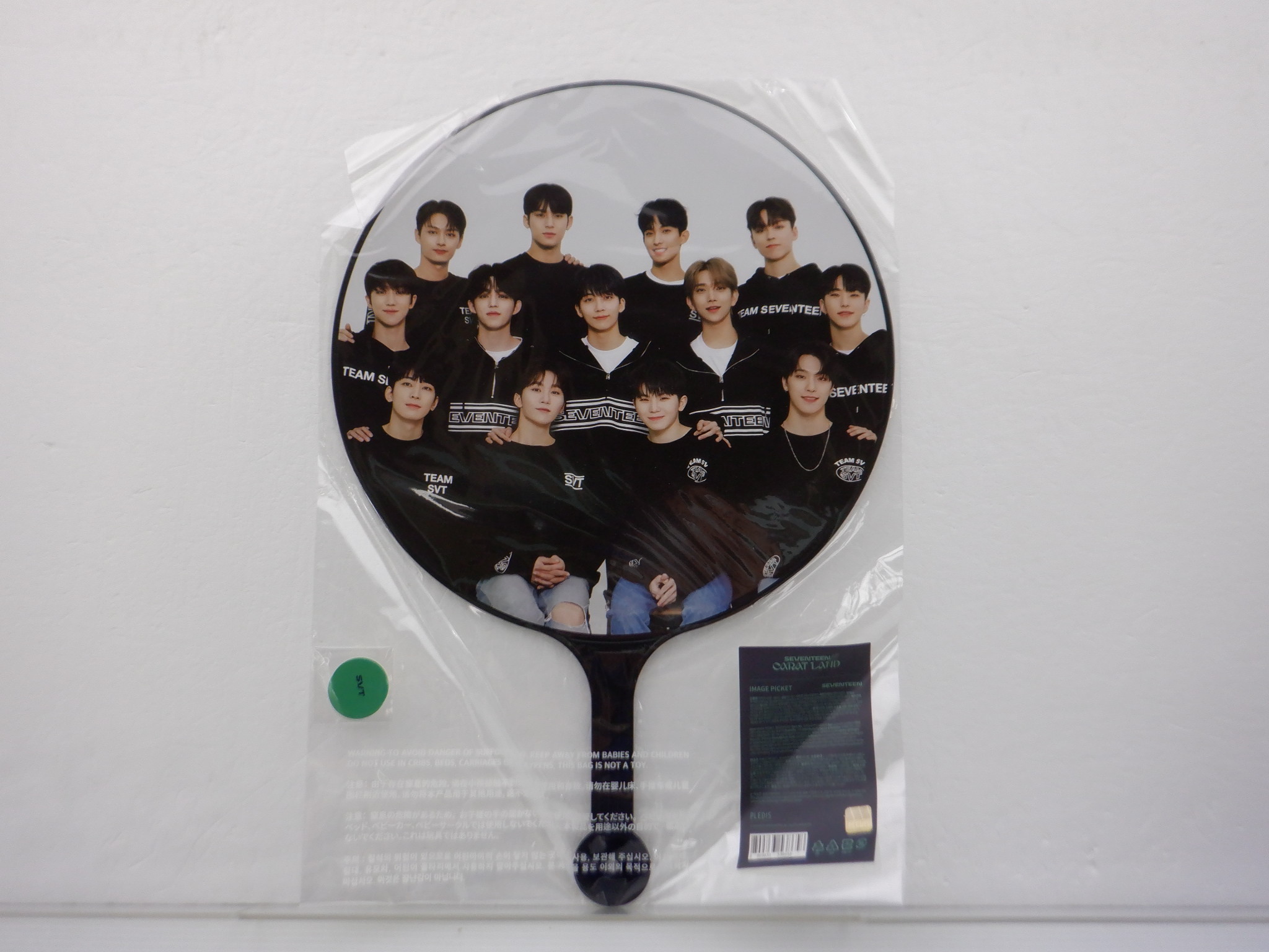 SEVENTEEN うちわ 2022 SVT 6TH FAN MEETING in CARAT LAND IMAGE PICKET ケレン 全員集合 セブチ