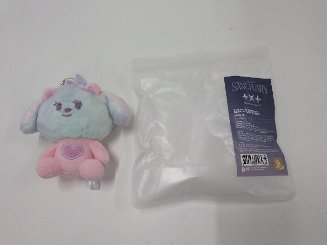 TOMORROW X TOGETHER BEOMGYU PPULBATU X SANCTUARY RAINBOW PLUSH KEYRING BAMGEUT キーリング TXT ボムギュ バムグッ